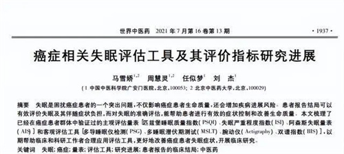 图片细节